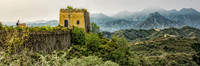 The Great Wall
